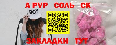 мдпв Изобильный