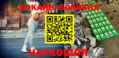 дживик Ирбит
