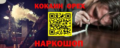 мдпв Изобильный