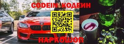 дживик Ирбит