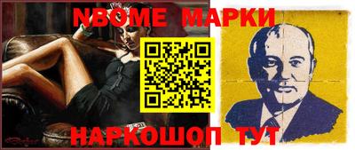 мдпв Изобильный