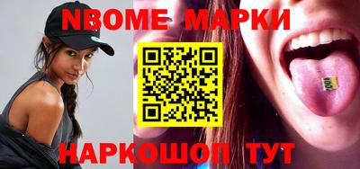 мдпв Изобильный