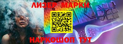 таблы Ипатово