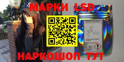 дживик Ирбит