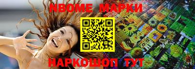 мдпв Изобильный