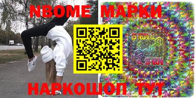 дживик Ирбит