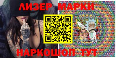 таблы Ипатово