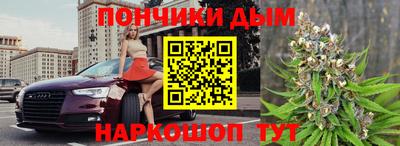дживик Ирбит