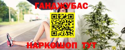 дживик Ирбит