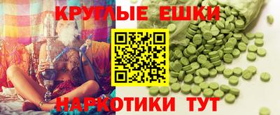 дживик Ирбит