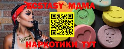 дживик Ирбит