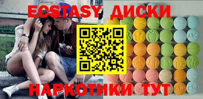 мдпв Изобильный