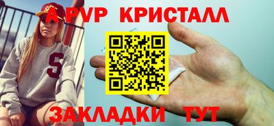 мдпв Изобильный