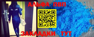 мдпв Изобильный