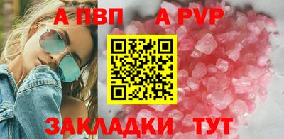 мдпв Изобильный