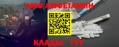 мдпв Изобильный