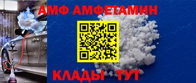 дживик Ирбит