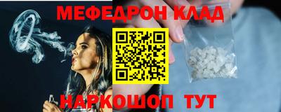 дживик Ирбит