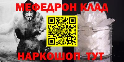 мдпв Изобильный