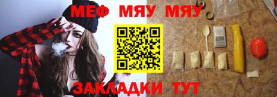 дживик Ирбит